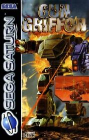 Gungriffon  (Saturn, 1996)