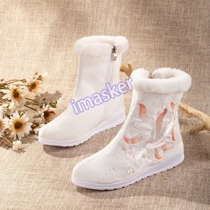 Hanfu Zapatos Princesa Mujeres Invierno Baile Chino Rendimiento Cremallera Botas de Felpa - Imagen 1 de 17