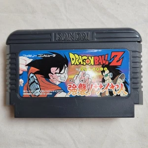 DRAGON BALL Z Kyoshu Saiyajin NES NTSC-J Tested Working cleaned Cartridge Only - Picture 1 of 11