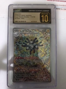 CGC 10 Magnetón Prístino 112/106 AR Arte Raro Super Interruptor Eléctrico sv8 Pokémon - Imagen 1 de 2