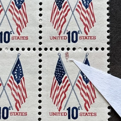 55800 US Stamp Sc# 1519 10c Extra Color Error EFO MNHOG SP* Block Of 8 - Image 1 of 3