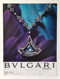 Pubblicita' Bulgari Roma Diva's Dream Magnificent Advertising Werbung 2017 (R3) - Picture 1 of 1