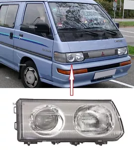 FARO ALOGENO DESTRO PER MITSUBISHI DELICA L300 1994-2008 - Foto 1 di 6