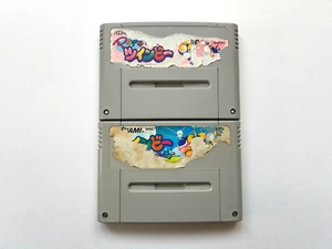 Pop'n Twinbee Rainbow Bell Adventure Super Famicom SFC SNES Japan 03/23/25 - Picture 1 of 5