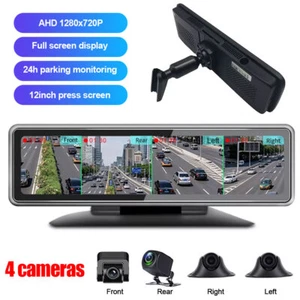 4 Cameras Dash Cam 360 Degree Panoramic Monitoring Recorder 12in Touch Screen - Foto 1 di 13