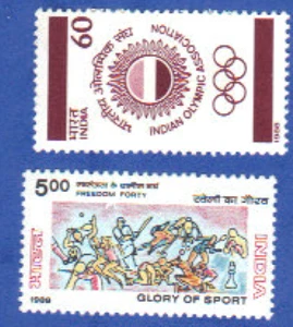 INDE INDIA 1988 neuf** echecs chess schach scacchi ajedrez - Photo 1/1