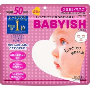 KOSE Clear Turn Babyish Moisturizing Mask 50 sheets Skin Care Mask - Picture 1 of 5
