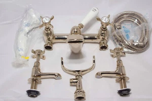 Tre Mercati Imperial bath/shower mixer and basin taps (antique gold) - Picture 1 of 9