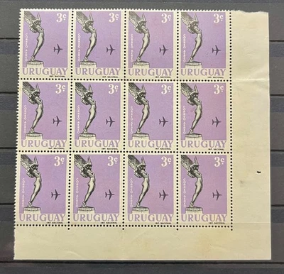 УРУГВАЙ * ПАМЯТНИК КАПИТАНУ БОЙСО ЛАНЦЕ - YVERT #A194 - ЛОТ ИЗ 12 БЛОКОВ МАРОК MH - Изображение 1 из 2