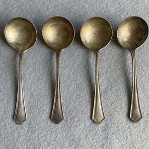 ONEIDA Community Par Plate ROUND BOUILLON SPOONS 5" Set of 4 - Picture 1 of 9