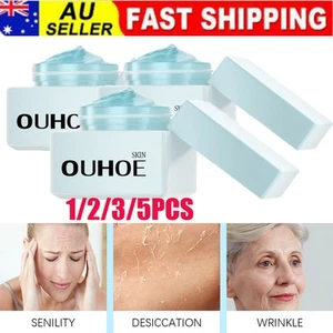 1-5PCS Collagen Firming Cream, Skin Tightening Moisturizing Lotion - Picture 1 of 16