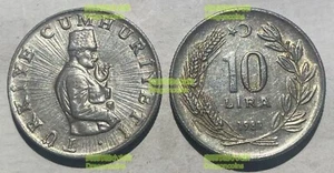 Turkey 10 Lira 1982 Crescent opens right 25mm alum coin km950.1 - Picture 1 of 1
