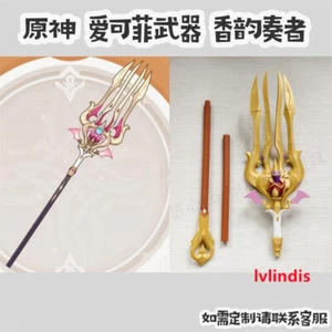 Varita mágica bastones de utilería hechos a mano con disfraces aroma melodioso Genshin Impact Escoffier - Imagen 1 de 4