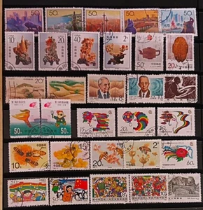 PRC CINA 1946-ORA FRANCOBOLLI COMMEMORATIVI ALCUNI SET COMPLETI USATI IN OTTIME CONDIZIONI CNC15 - Foto 1 di 2