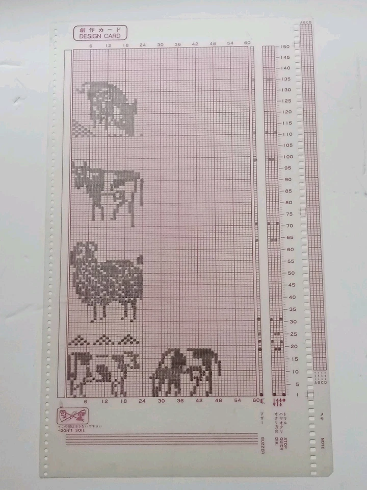 1  Hand Drawn Mylar Sheet For  Knitmaster Electronic Knitting Machine - Image 1 of 1