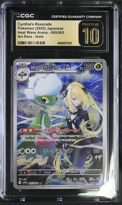 Pokemon Japanese Cynthia’s Roserade 065/063 Heat Wave Arena CGC Pristine 10 - Image 1 of 2