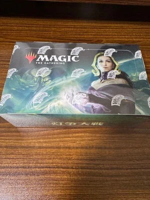 MTG  Light Fight Taisen Booster  Japanese Ver. 861248 - Image 1 of 2