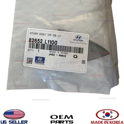 Genuine Front LEFT Driver Side Door Outside Handle Cover 2020-25 Hyundai Sonata  - Image 1 of 3