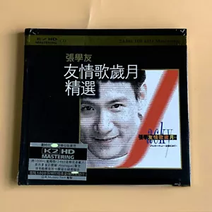 Chinese Male Singer Jacky Cheung 情歌岁月精选 Popular Music K2HD CD Album 1Disc Boxed - Picture 1 of 2