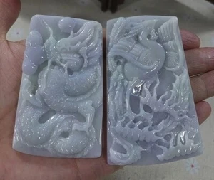Cert'd Natural Type A Lavender Jadeite Jade Dragon Phoenix Big Pair Pendant 4342 - Picture 1 of 8