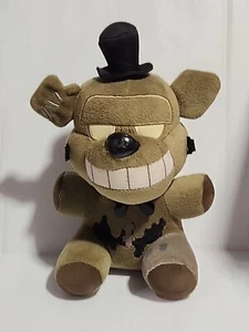 Funko Five Nights At Freddy's Plüschtier - Funko Dreadbear - FNAF 8" - Bild 1 von 6