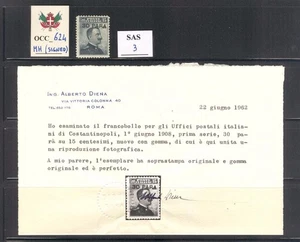 OCC_624. OCCUP. TERRITORIES.1908 COSTANTINOPOLI stamp. Sas 3. Mint w. DIENA cert - Picture 1 of 1
