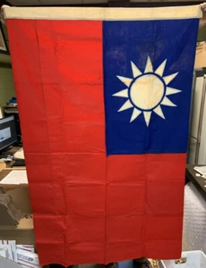 1940's WWII Republic of China Taiwan Refugee Flag Chinese Civil War Nationalist/ - Picture 1 of 2