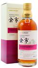 Nikka Yoichi - Sherry & Sweet Distillery Exclusive Whisky 50cl