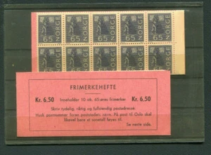Norwegen - MH  10 x Nr. 505 ** - KW 120,-- € ( 14364 ) - Bild 1 von 1