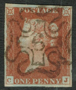 1841 1d piastra rossa 33 CJ 4m superba verticale Londra n. 6 in MX VFU Cat £160,00 - Foto 1 di 1