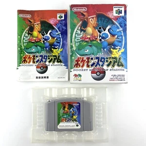 Pokemon Stadium Nintendo 64 Box & Manual Authentic Japanese - Picture 1 of 6