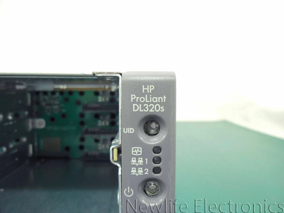 HP AG651SB SmartBuy DL320S Storage Server (1 x 2.67GHz CPU/1GB RAM/No Drives) - Image 1 of 4