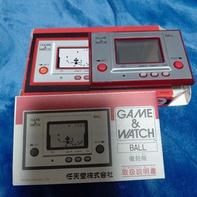GAME & WATCH BALL Silver