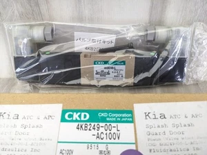 CKD VALVE 4KB249-L Kia ATC & APC Splash Guard Door Pneumatic Valve Fluidraulics - Picture 1 of 8