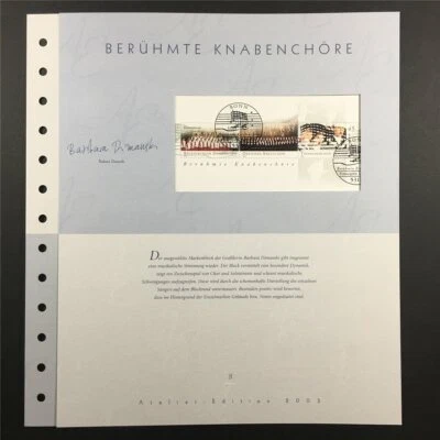GERMANY ART-EDITION 2003/08 BLOCK 61 KNABENCHOR CHOR MUSIK MUSIC - Image 1 of 4
