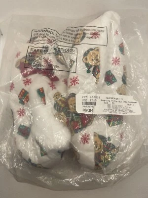 Vintage 1990s Child Youth Kids small 5-6 bearing gifts quilted slipper christmas - Image 1 of 4