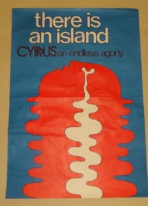 Rare! CYPRUS 'THERE IS AN ISLAND AN ENDLESS AGONY' POLITICAL POSTER 1977 - Picture 1 of 6