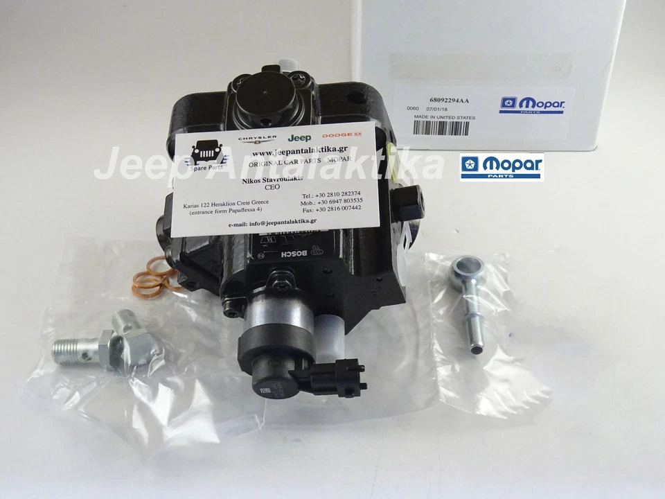 Fuel Injection Pump for Jeep Wrangler JK 2011-2016 2.8 68289937AA New OEM Mopar - Image 1 of 4