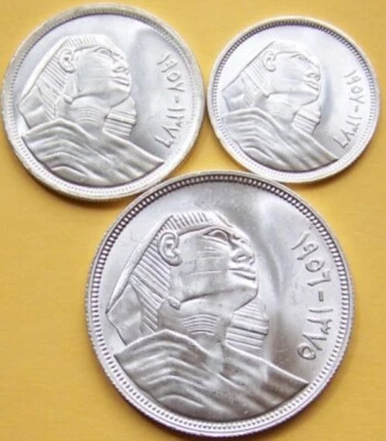 Egypt 1956  5,10,20 Sphinx Silver Piastres Set Uncirculated UNC - Image 1 of 2