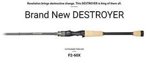 Megabass Rod Baitcast Destroyer P5 F2-60X Criffhanger Thrilling (2861) - Picture 1 of 6