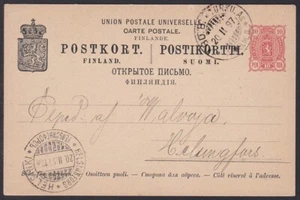 CLCV137 Finnland alte UPU-Postkarte, Turku - Helsinki, 20. Februar. 1897. - Bild 1 von 2