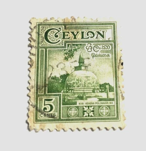 1950 Ceylon, Polonnaruwa, Kiri Vehera Dagoba gebraucht, grün 1953 - Bild 1 von 2