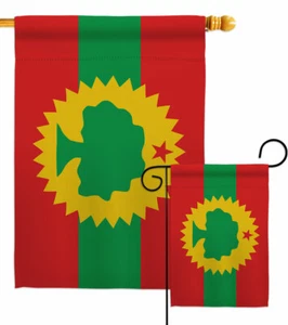 Oromo Liberation Garden Flag Nationality Regional Decorative Yard House Banner - Picture 1 of 17