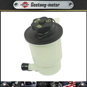 For Ford Mustang Explorer Mercury Mountaineer Power Steering Reservoir 603-849 - Picture 1 of 10