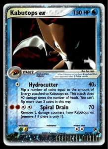 ✅ Kabutops EX Ultra Rare Sandstorm 97/100 N/M ✅ - Picture 1 of 4