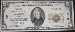 1929 VF30 Fr. 1802-1 National Note 20$ , PCGS, F000146A - Picture 1 of 4