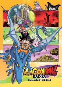 Dragon Ball Daima Complete Series Episode 1-20 Anime DVD - English Dub All - Picture 1 of 3