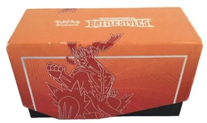 Schwert und Schild Kampfstile leere Box perfekt für Ihre Karten - Bild 1 von 6
