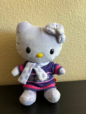 Build A Bear Purple Snowflake Hello Kitty Smallfry Mini Plush Sanrio w Sweter - Image 1 of 4