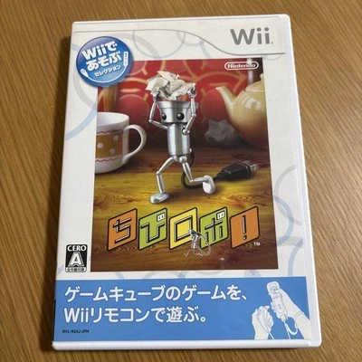 Chibi-Robo Wii Nintendo Game With Case From Japan - Image 1 of 2